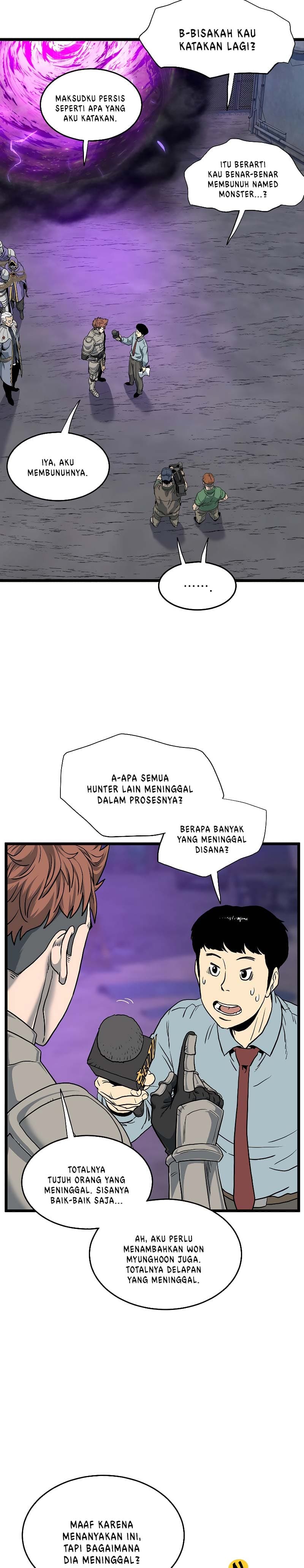Read Murim Login ID Manga Online