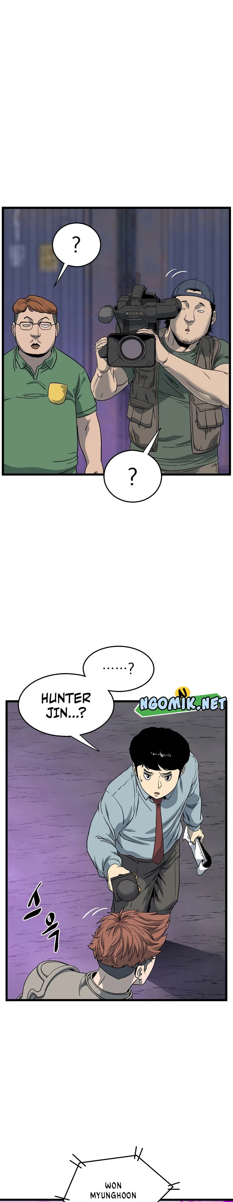 Read Murim Login ID Manga Online