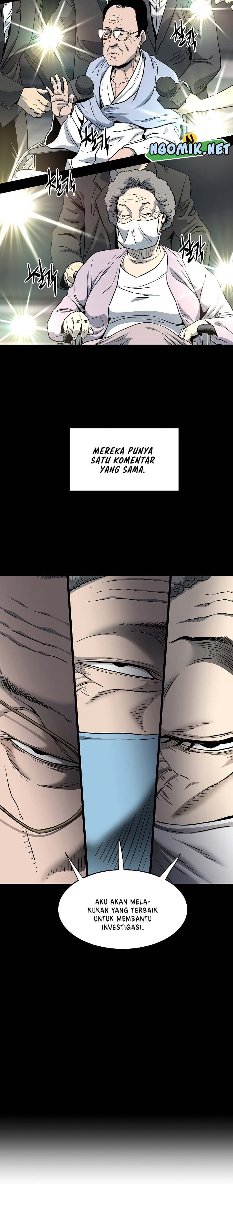 Read Murim Login ID Manga Online