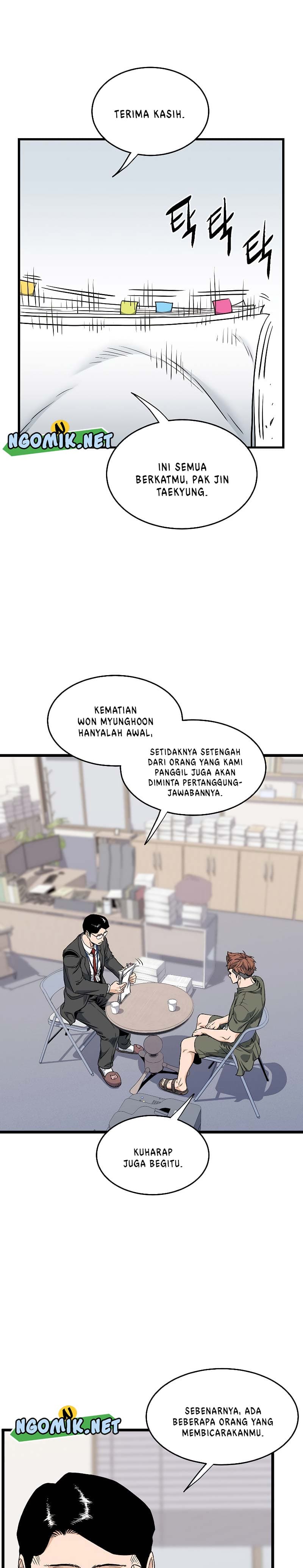 Read Murim Login ID Manga Online