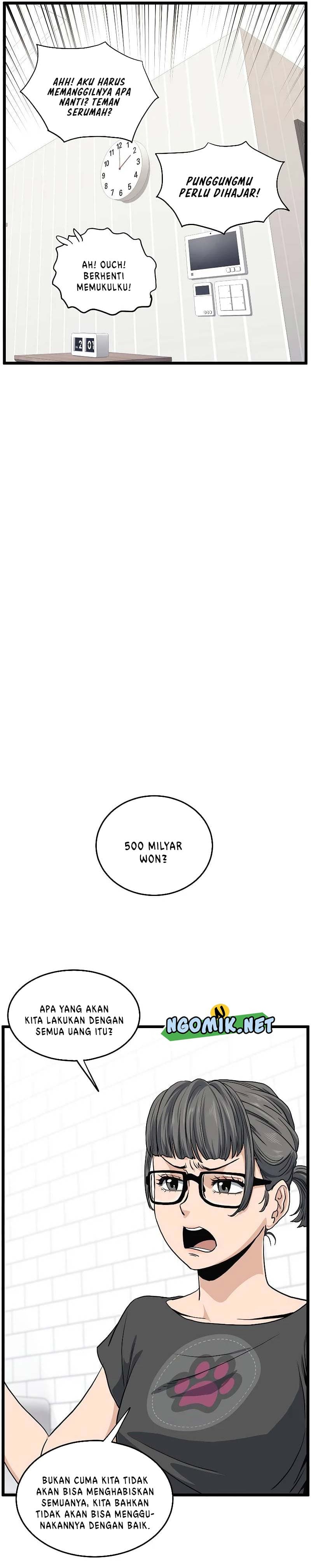 Read Murim Login ID Manga Online