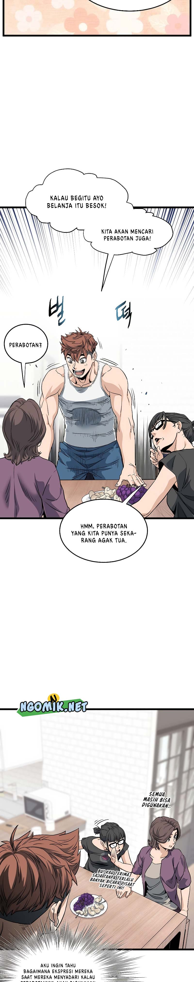 Read Murim Login ID Manga Online