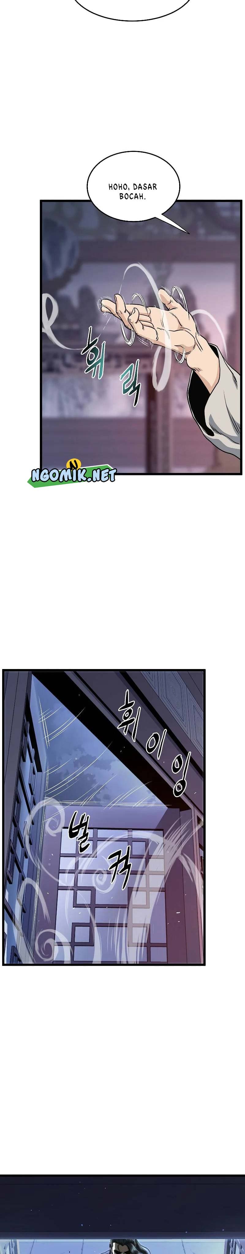 Read Murim Login ID Manga Online