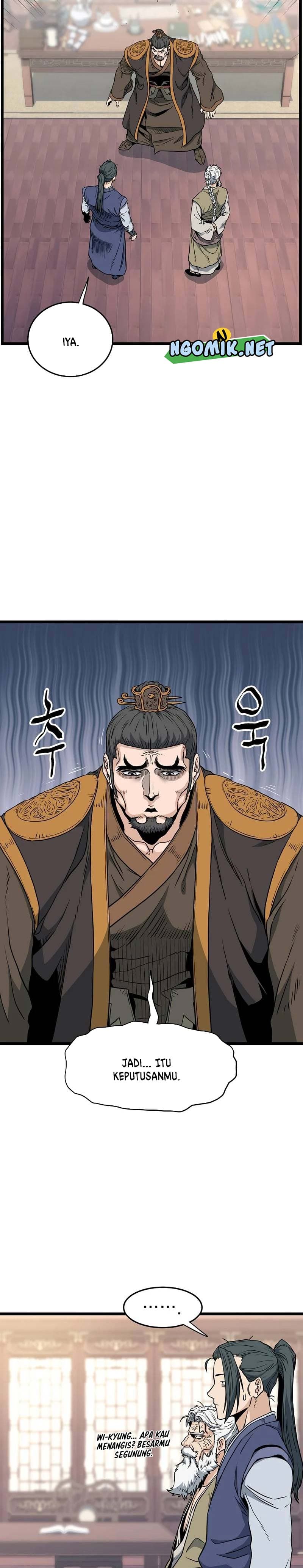 Read Murim Login ID Manga Online
