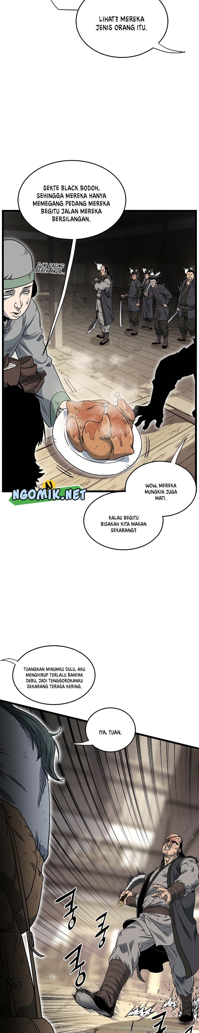 Read Murim Login ID Manga Online
