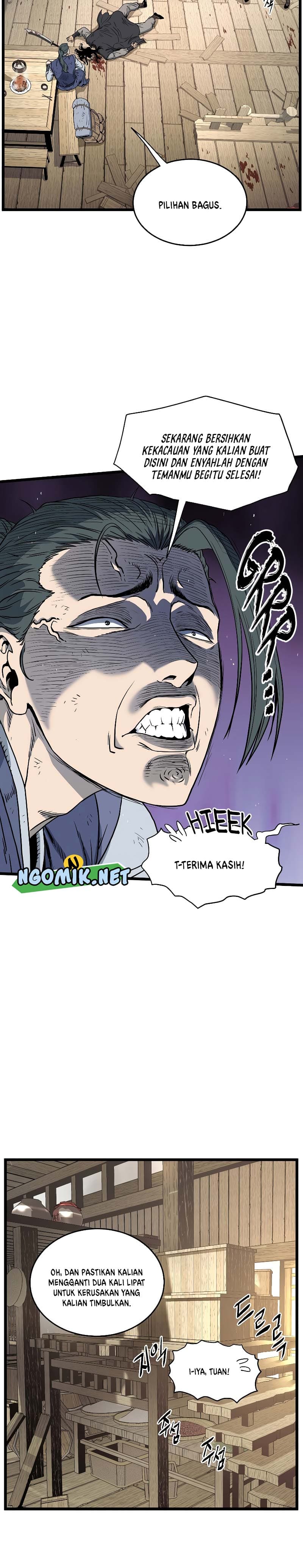 Read Murim Login ID Manga Online