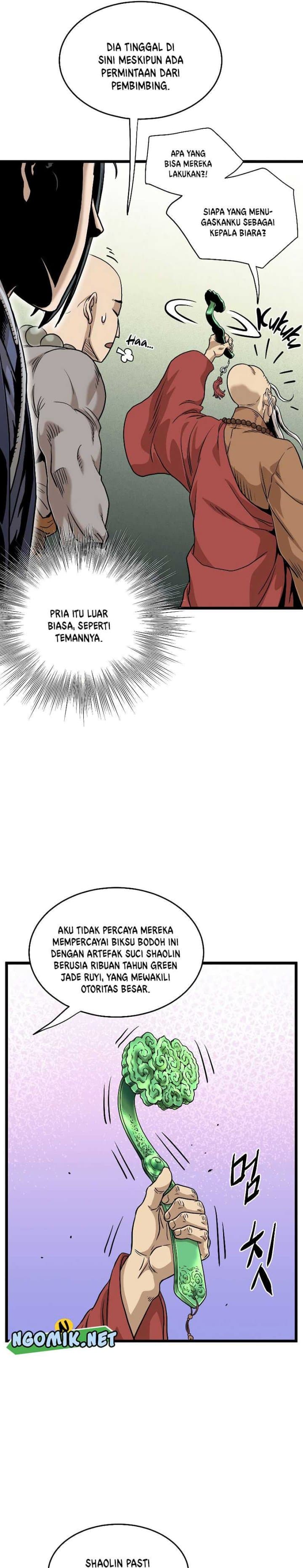 Read Murim Login ID Manga Online
