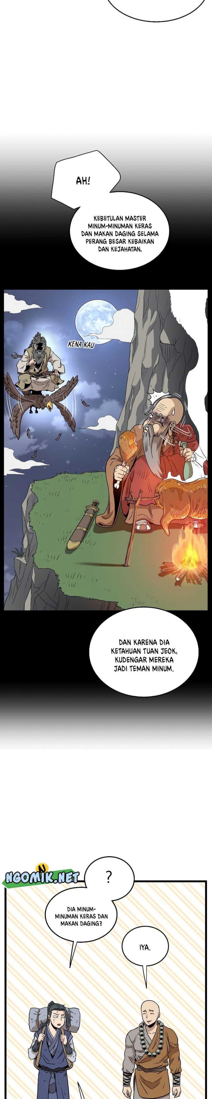 Read Murim Login ID Manga Online
