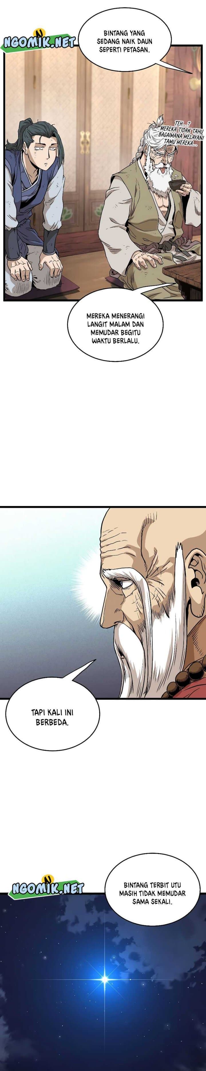 Read Murim Login ID Manga Online