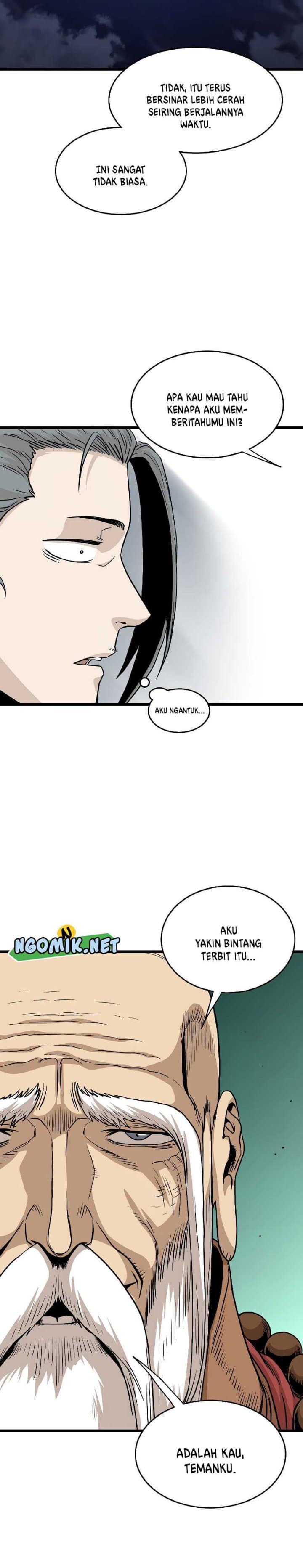 Read Murim Login ID Manga Online