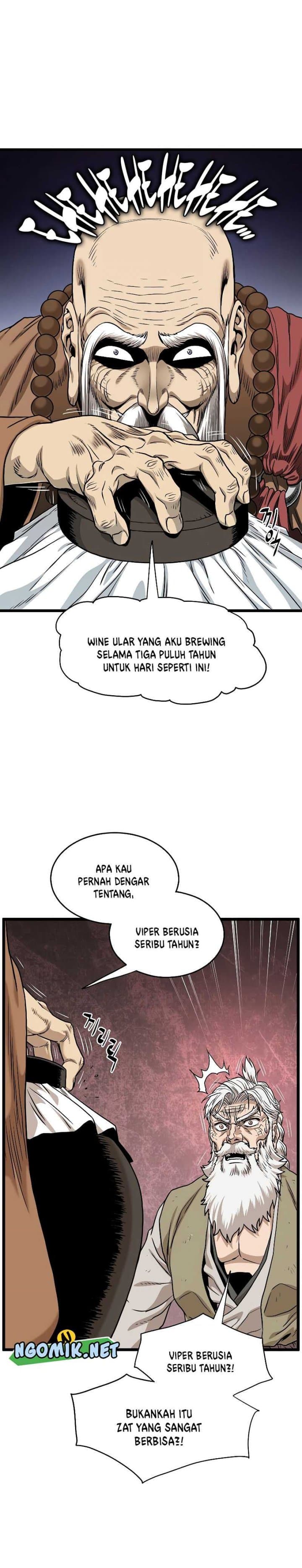 Read Murim Login ID Manga Online