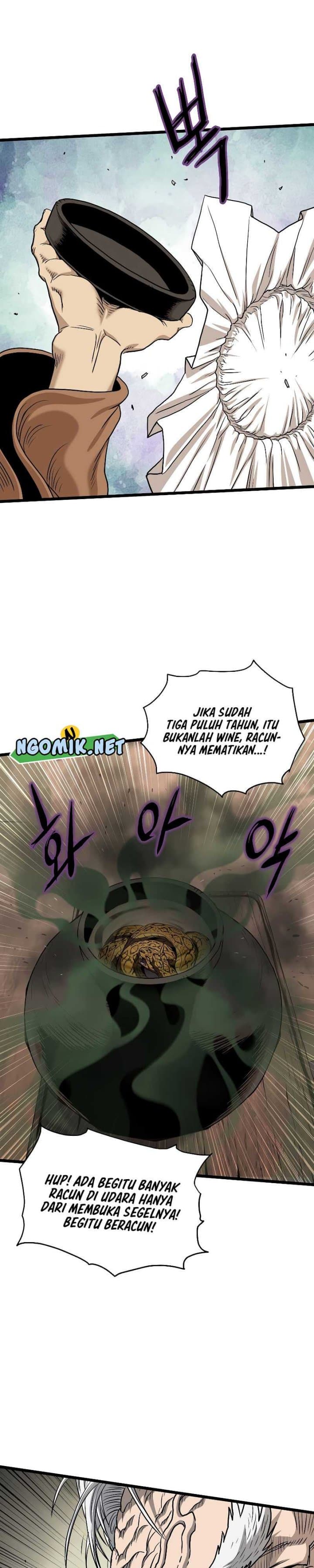 Read Murim Login ID Manga Online