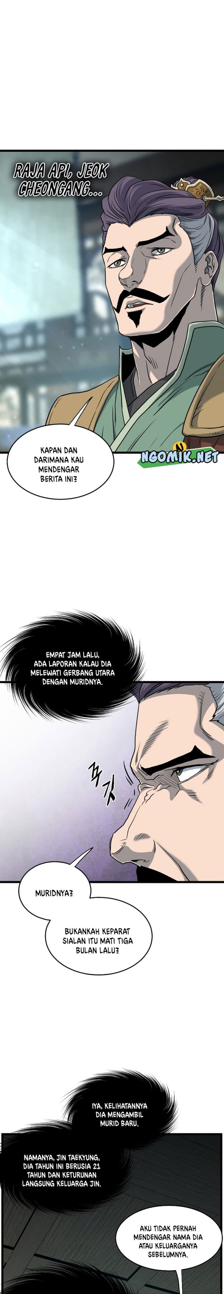 Read Murim Login ID Manga Online