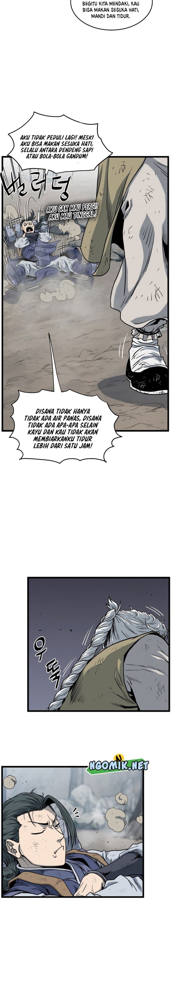 Read Murim Login ID Manga Online