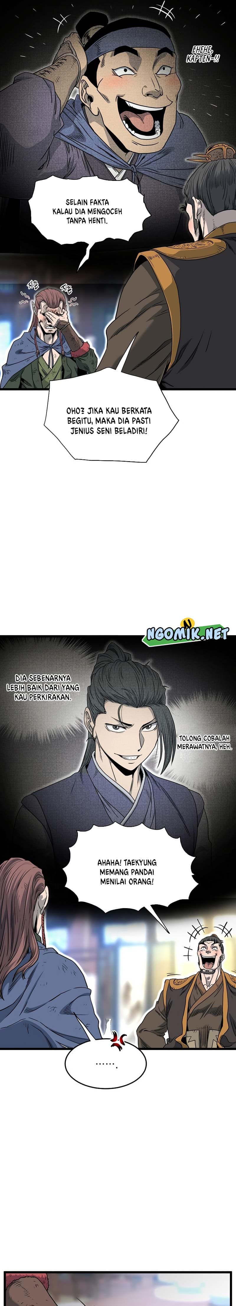 Read Murim Login ID Manga Online