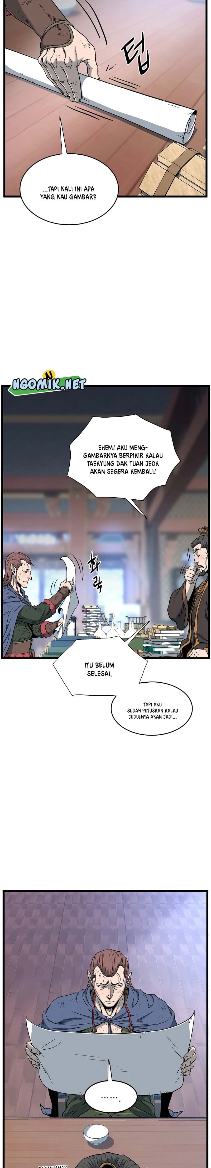 Read Murim Login ID Manga Online