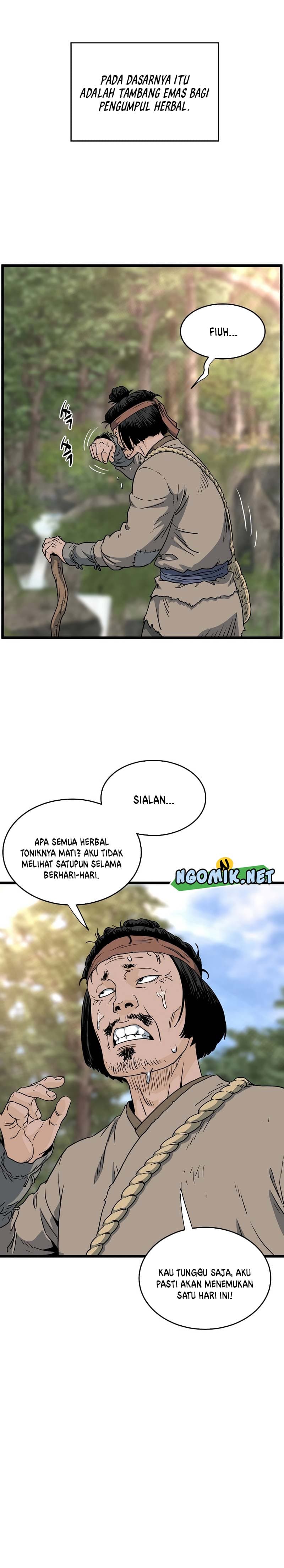 Read Murim Login ID Manga Online