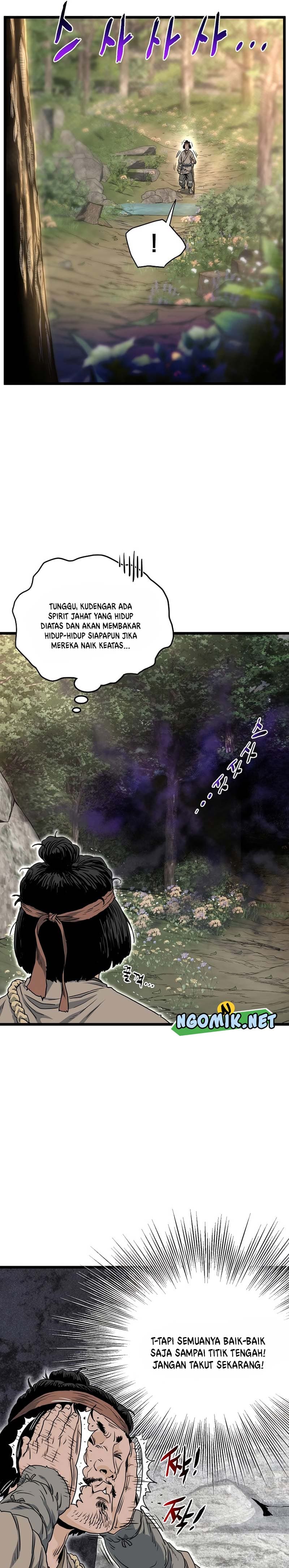 Read Murim Login ID Manga Online