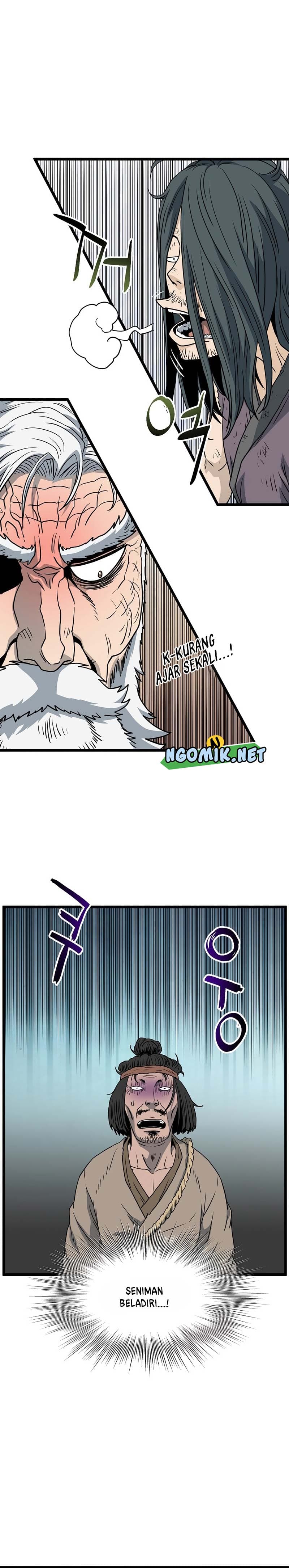 Read Murim Login ID Manga Online