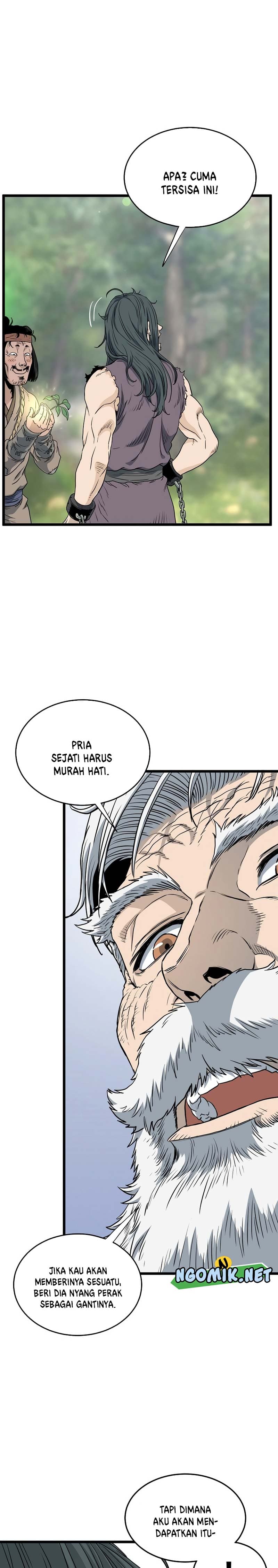 Read Murim Login ID Manga Online