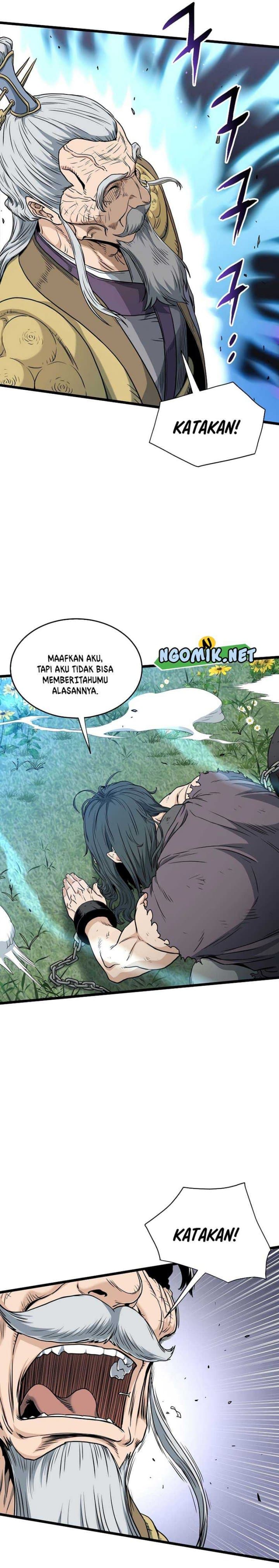 Read Murim Login ID Manga Online