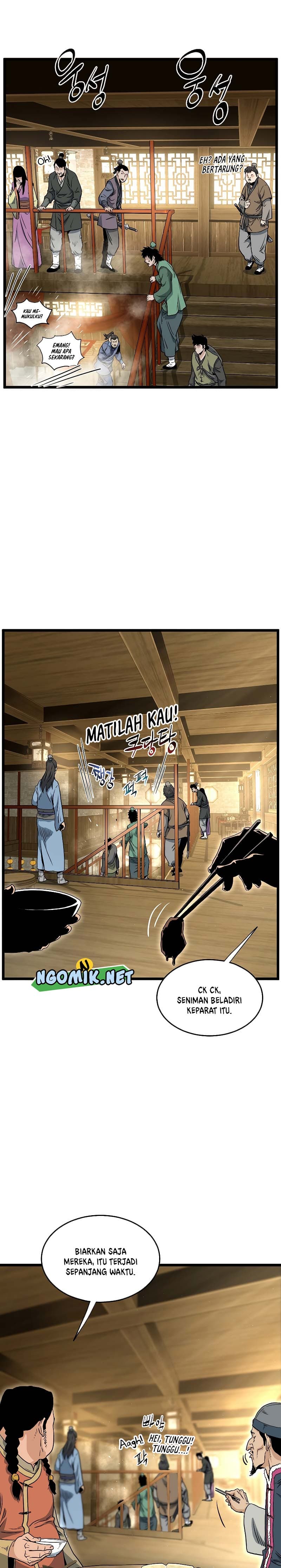 Read Murim Login ID Manga Online