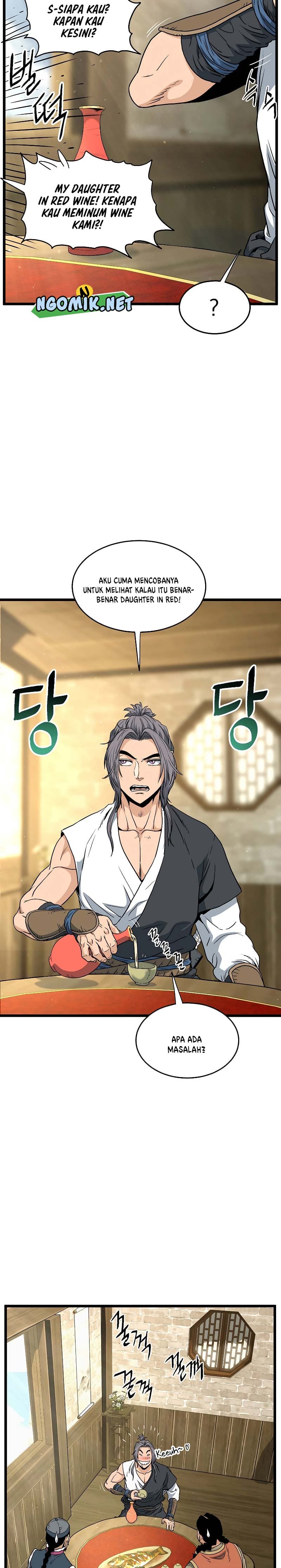 Read Murim Login ID Manga Online