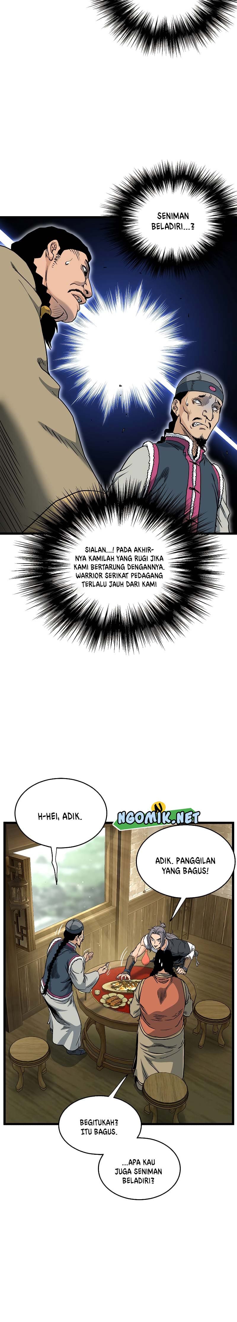 Read Murim Login ID Manga Online