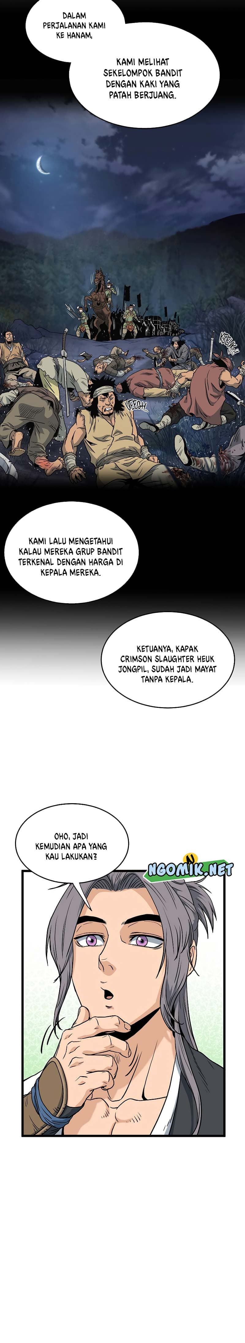 Read Murim Login ID Manga Online