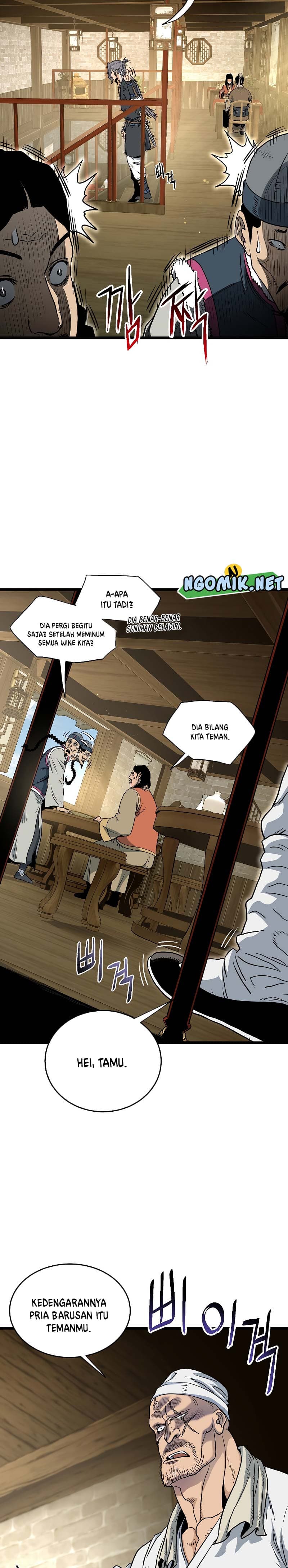 Read Murim Login ID Manga Online