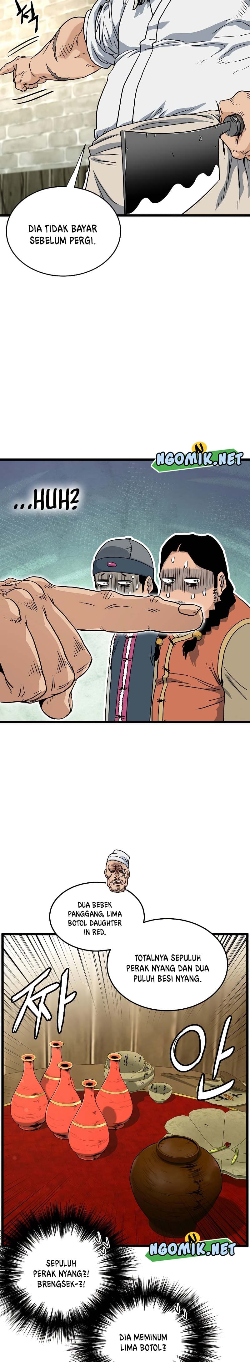 Read Murim Login ID Manga Online