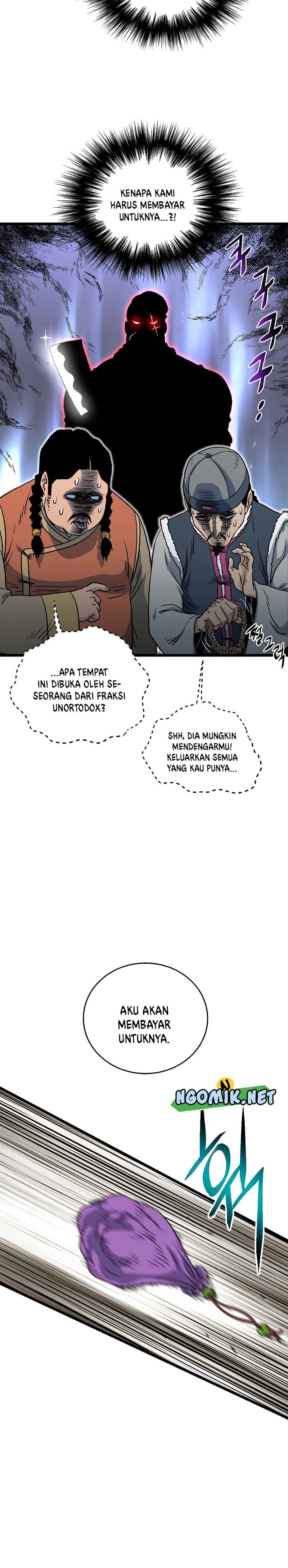 Read Murim Login ID Manga Online