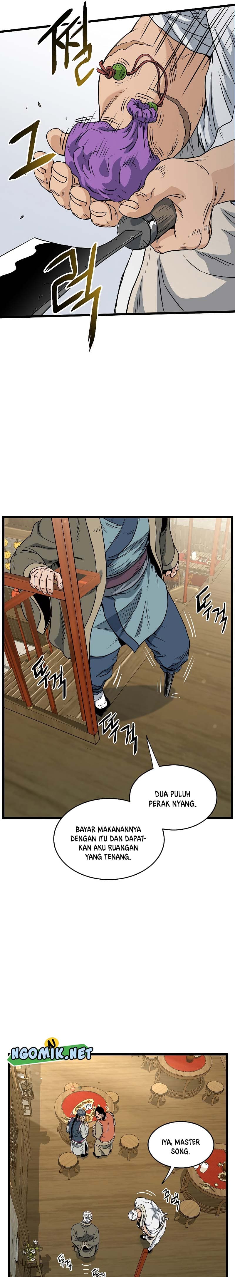 Read Murim Login ID Manga Online