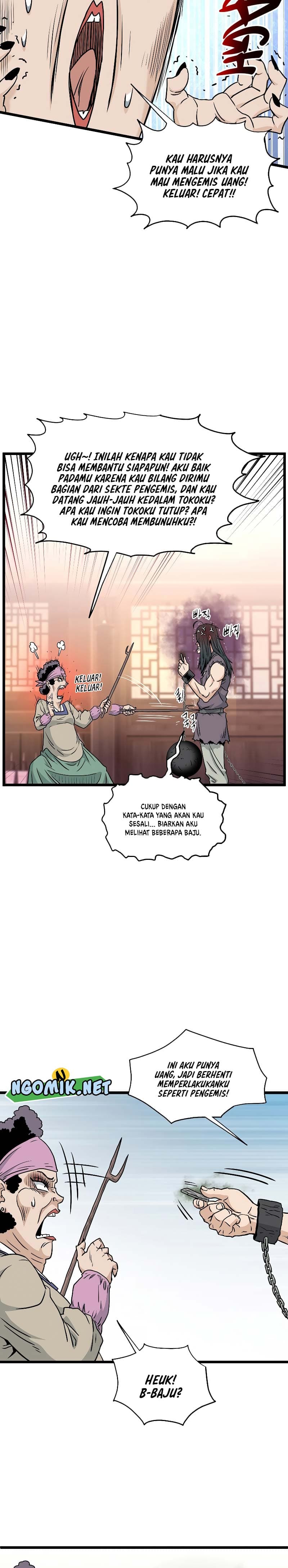 Read Murim Login ID Manga Online