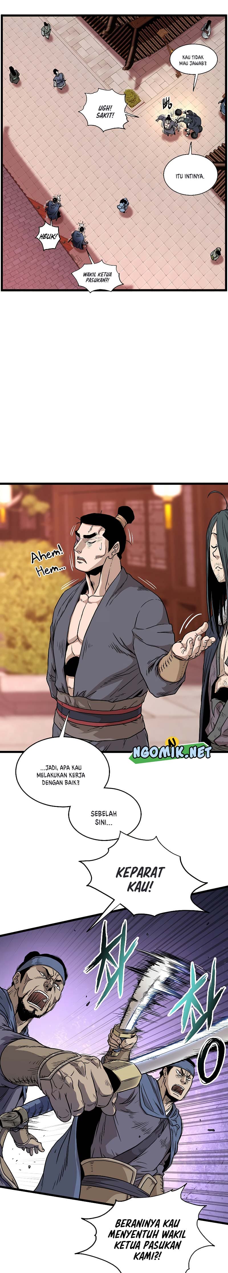 Read Murim Login ID Manga Online