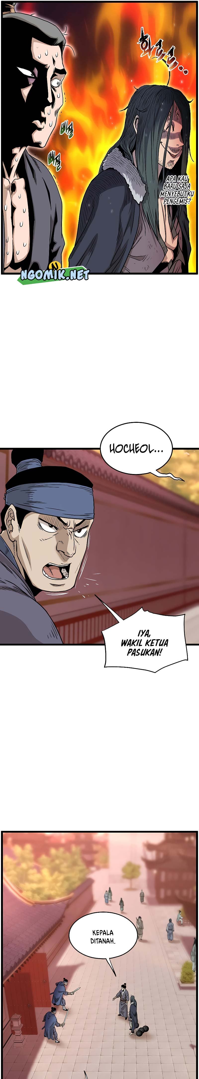 Read Murim Login ID Manga Online