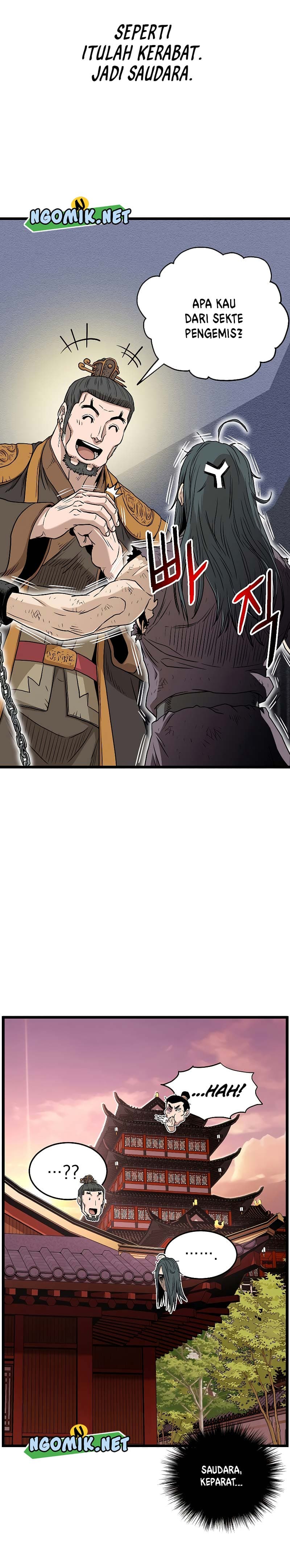 Read Murim Login ID Manga Online