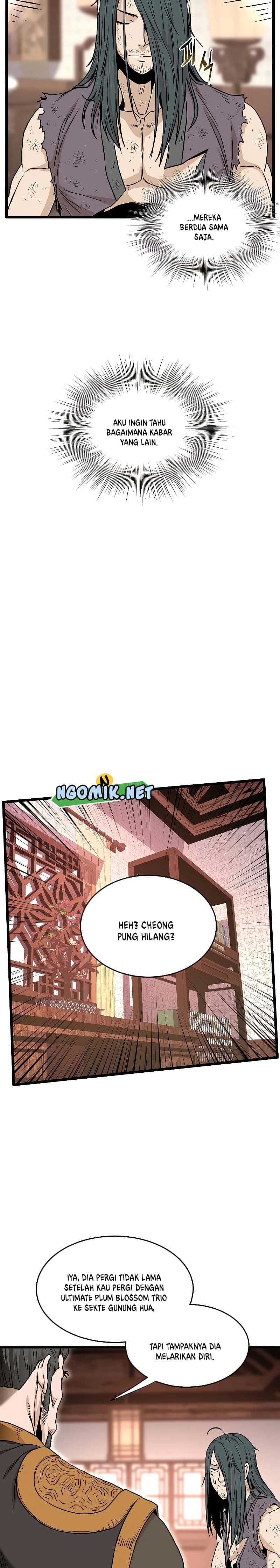 Read Murim Login ID Manga Online
