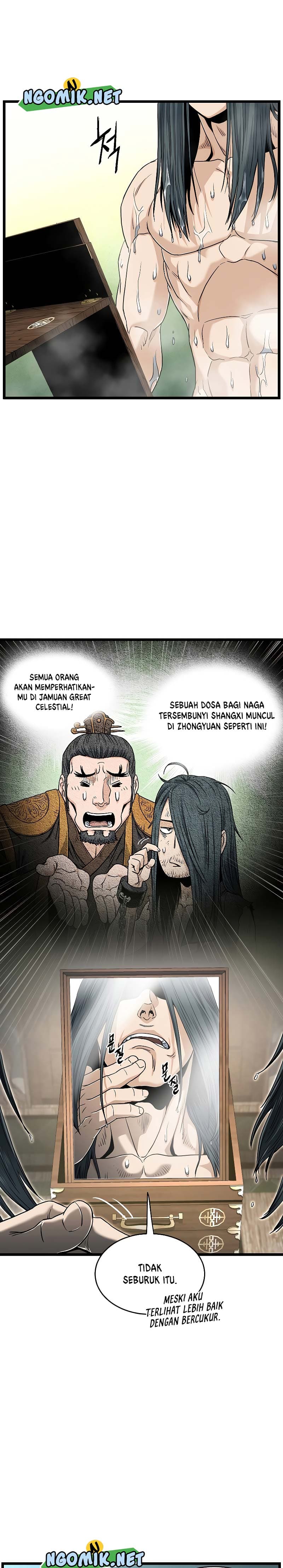 Read Murim Login ID Manga Online