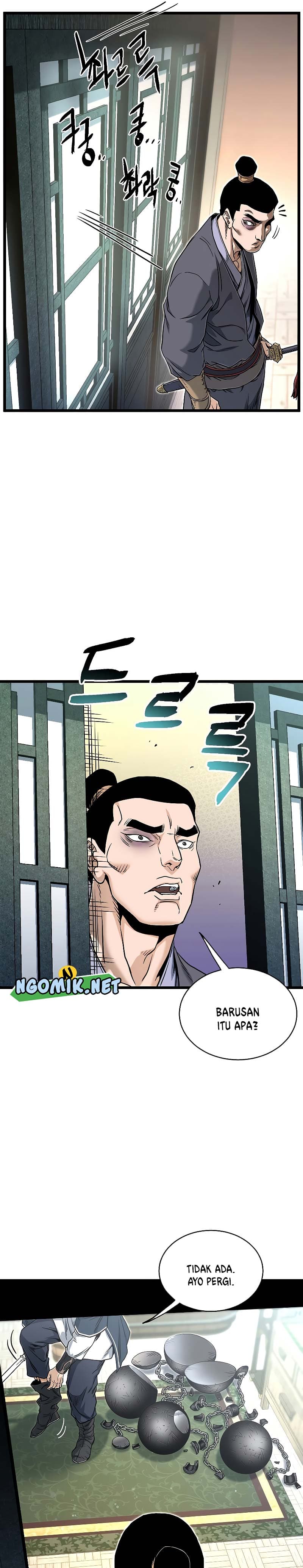 Read Murim Login ID Manga Online