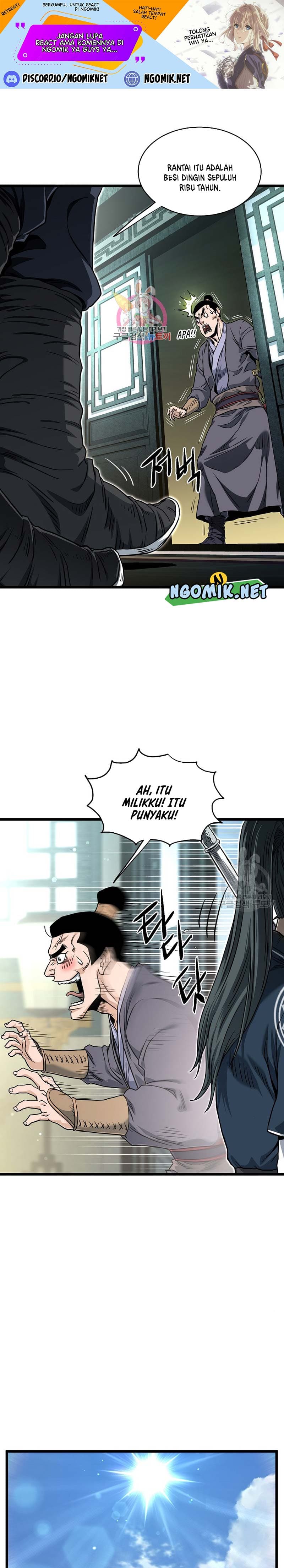 Read Murim Login ID Manga Online
