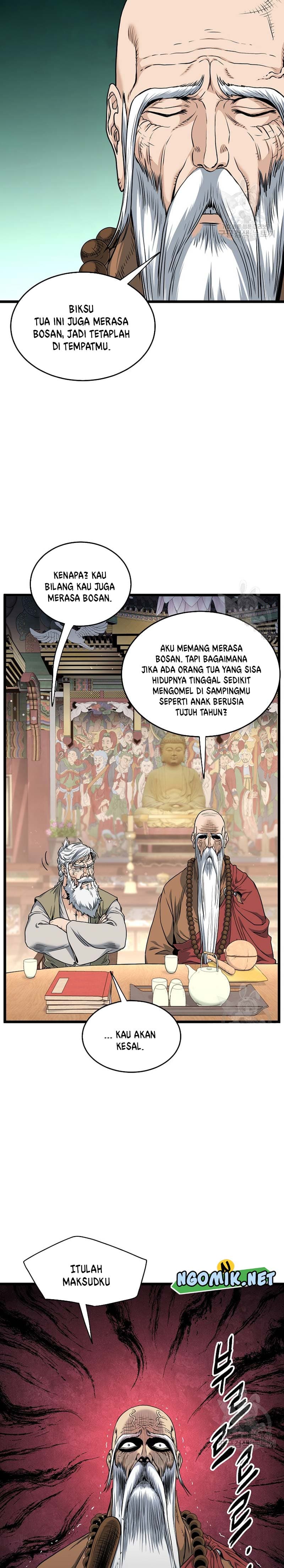 Read Murim Login ID Manga Online