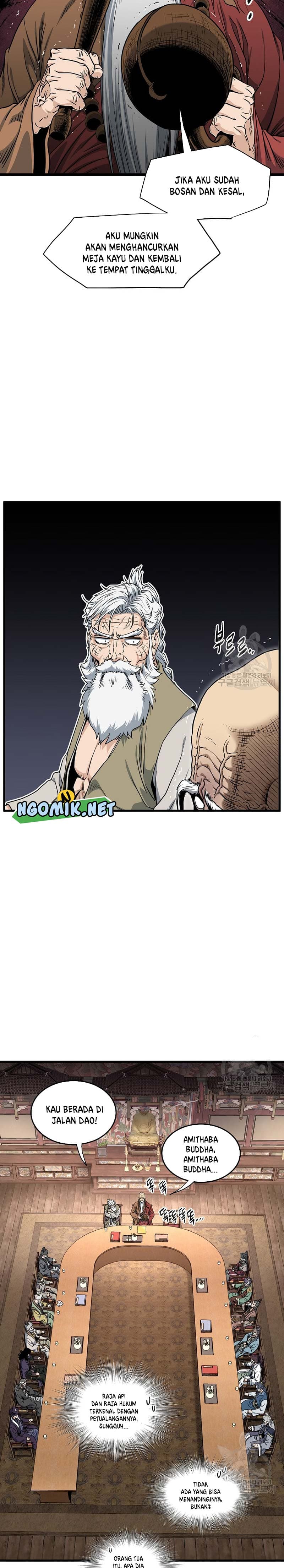 Read Murim Login ID Manga Online