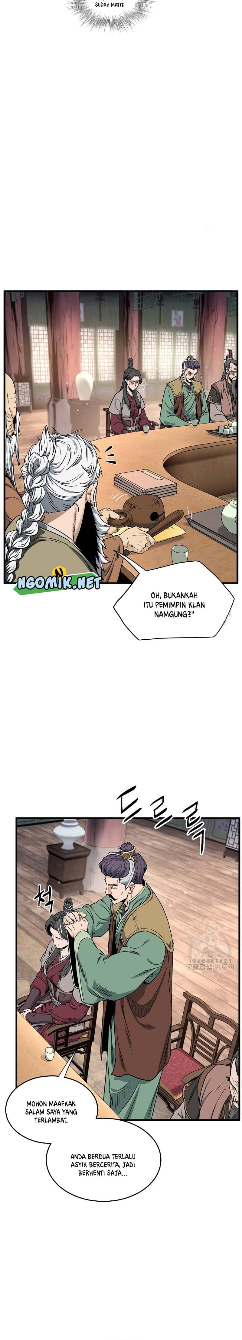 Read Murim Login ID Manga Online