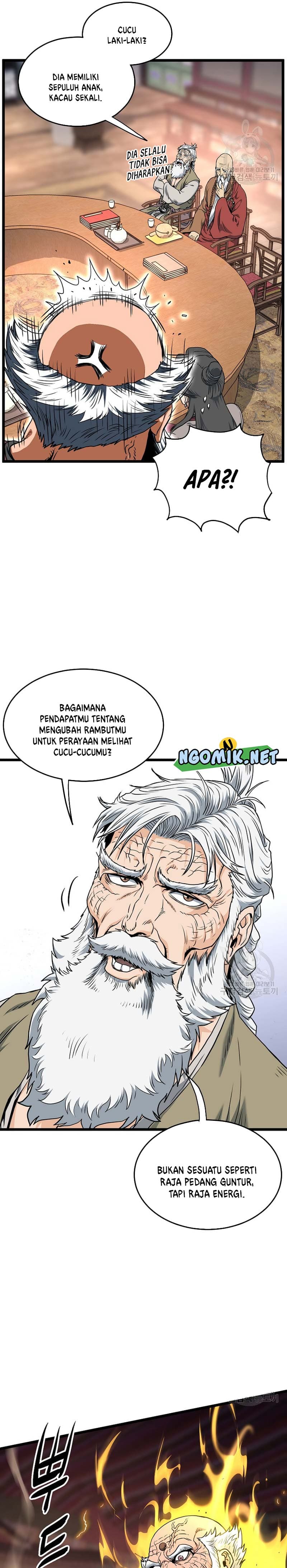 Read Murim Login ID Manga Online