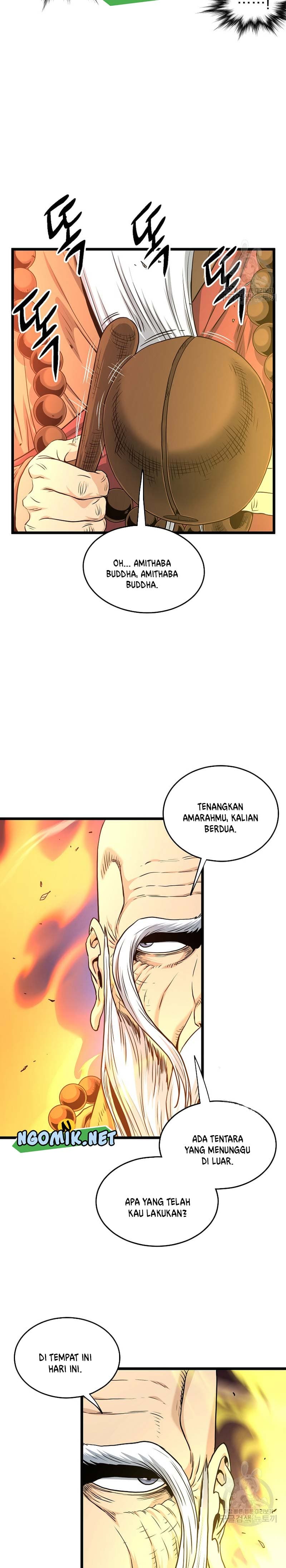Read Murim Login ID Manga Online
