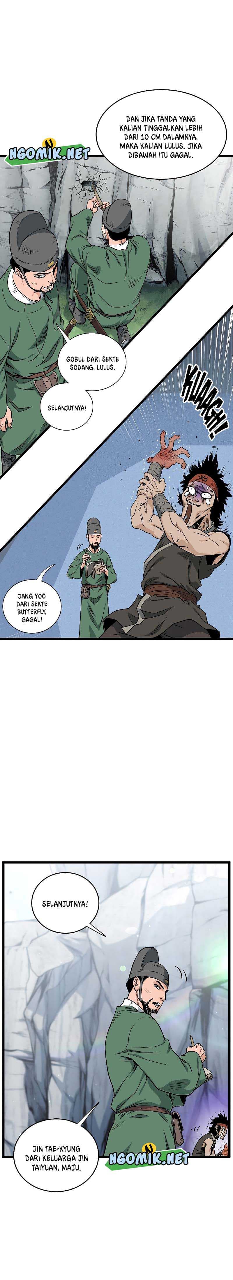 Read Murim Login ID Manga Online