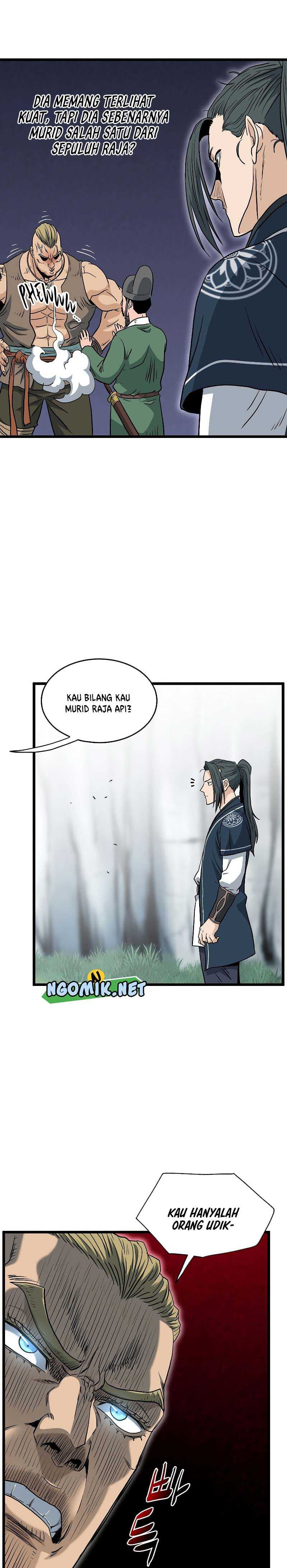 Read Murim Login ID Manga Online