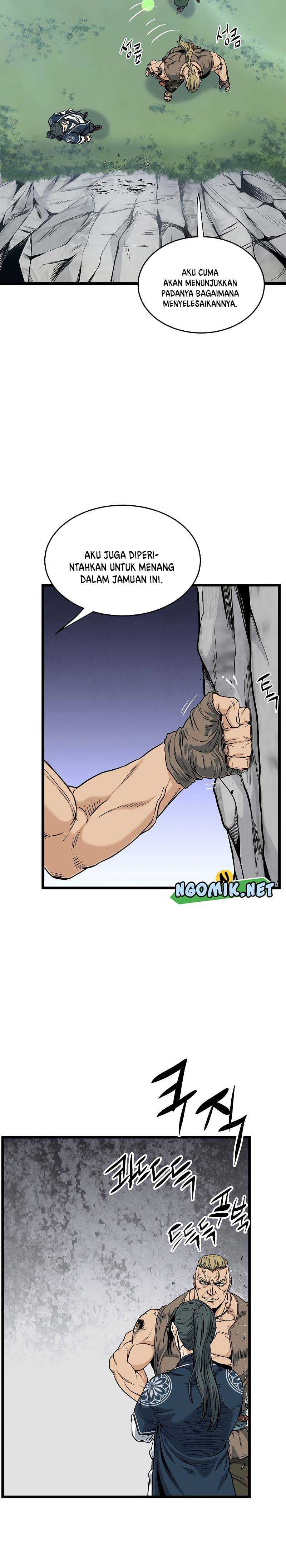 Read Murim Login ID Manga Online