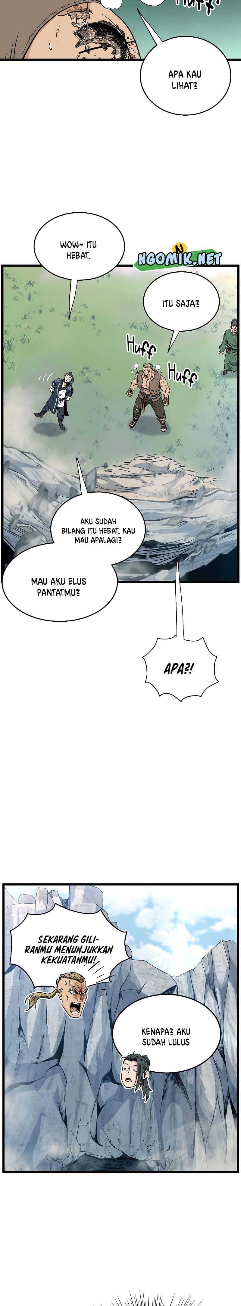 Read Murim Login ID Manga Online